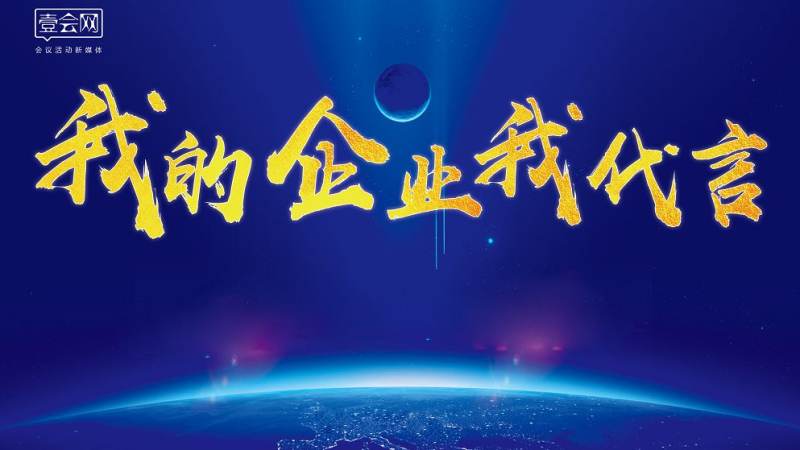 四季体育 旧内容长期可查的维护方式